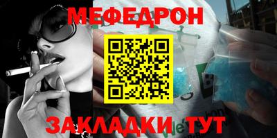 синтетический гашиш Нарткала