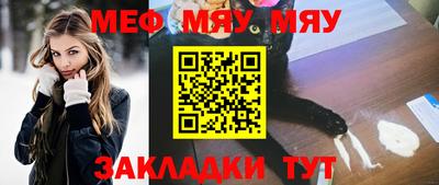 синтетический гашиш Нарткала