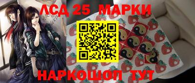 СК Наро-Фоминск