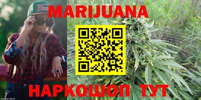 синтетический гашиш Нарткала