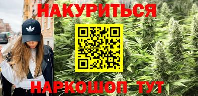 СК Наро-Фоминск
