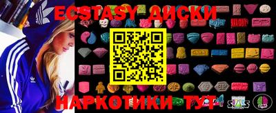 синтетический гашиш Нарткала