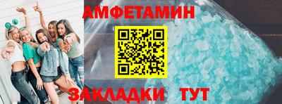 синтетический гашиш Нарткала