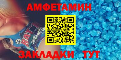 синтетический гашиш Нарткала