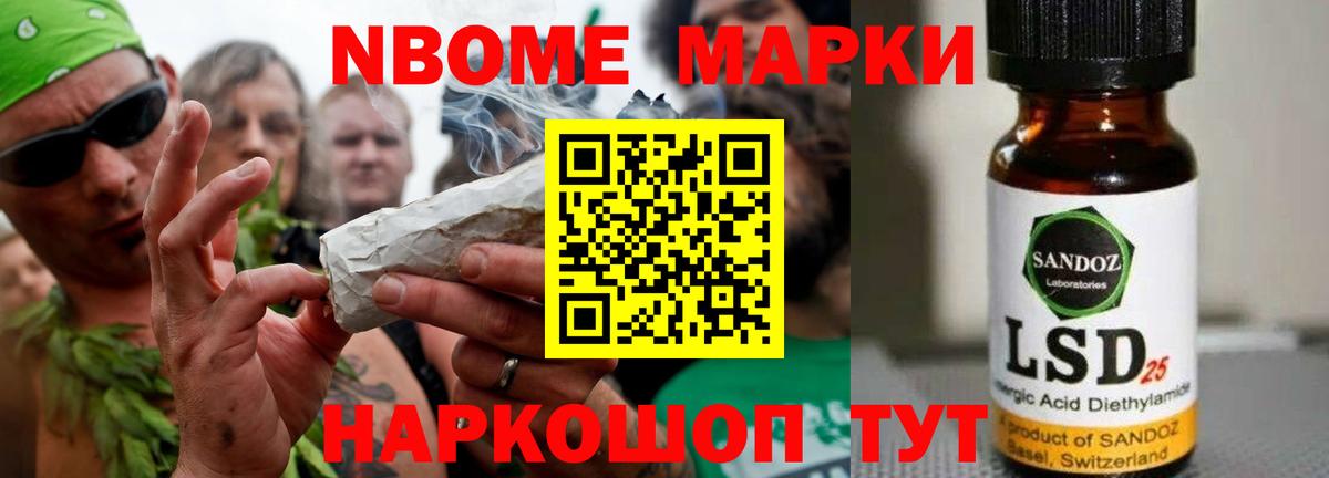 ЛСД экстази ecstasy  Лсд 25 экстази кислота  Пыть-Ях  Вход с VPN 
